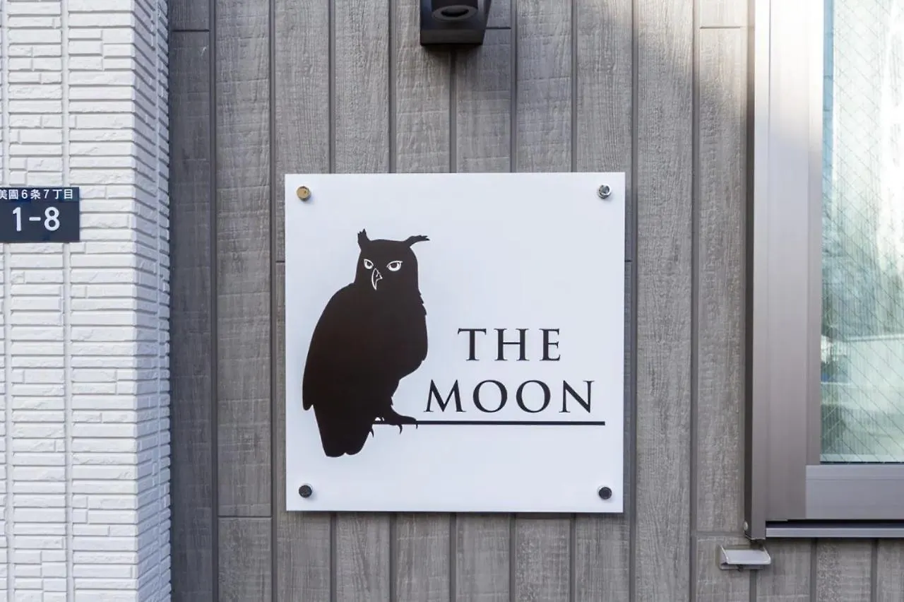 The Moon Villa Sapporo