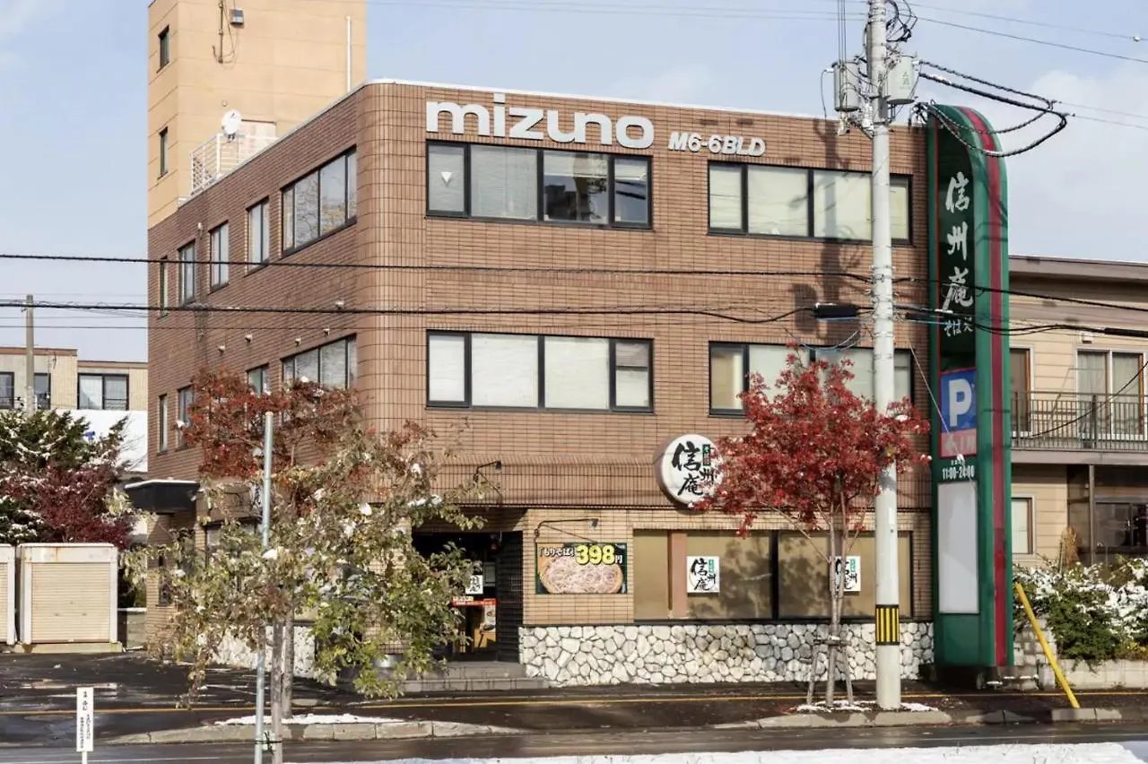 The Moon Villa Sapporo Holiday home